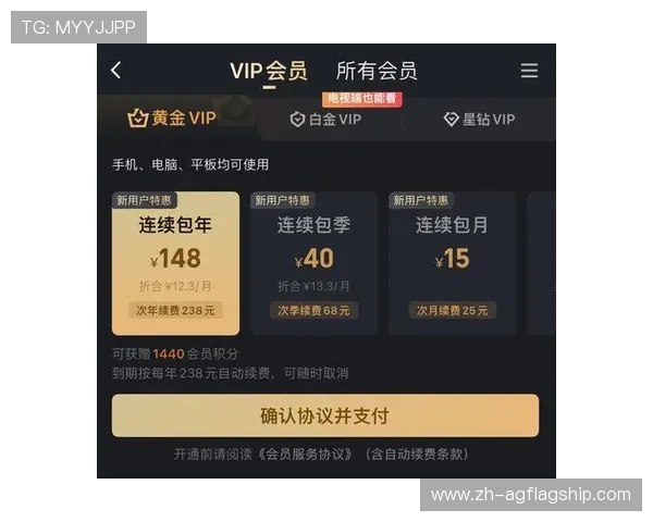 天博真人app用户评价与口碑分析，真实玩家分享平台优势与改进建议帮助新用户选择