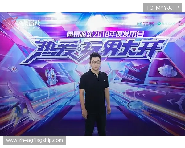 探索爱游戏真人主播的真实身份和他们在网络直播行业中的发展轨迹