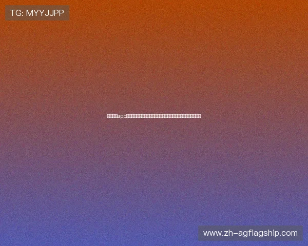 真人视讯app有哪些实用技巧和玩法攻略，帮助新手快速上手赢取更多游戏乐趣