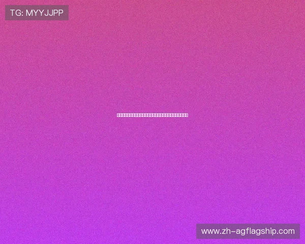 葡京真人电玩助力世界杯竞猜体验全面升级引领体育娱乐新潮流