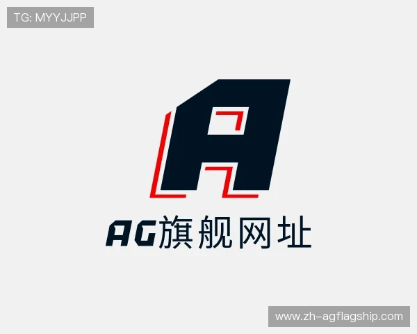 知道ag旗舰网址